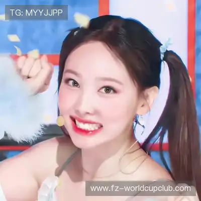 韦芝